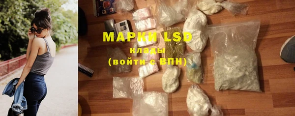 метадон Балахна