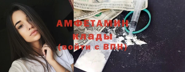 мяу мяу мука Балабаново