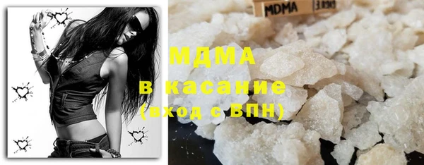 мяу мяу мука Балабаново