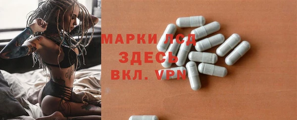 мяу мяу мука Балабаново