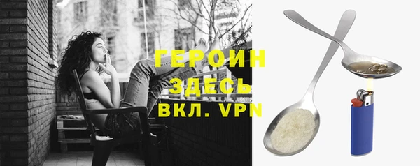 мяу мяу мука Балабаново