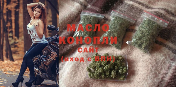 мяу мяу мука Балабаново
