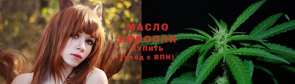 мяу мяу мука Балабаново