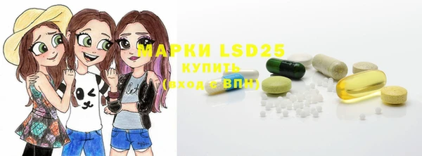 мяу мяу мука Балабаново