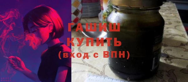 мяу мяу мука Балабаново