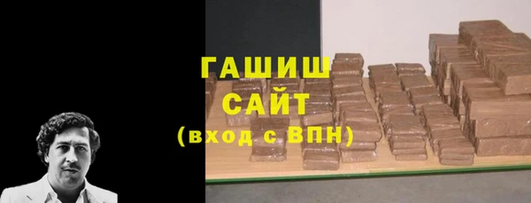 метадон Балахна