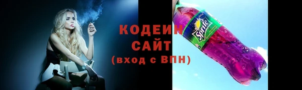 мяу мяу мука Балабаново