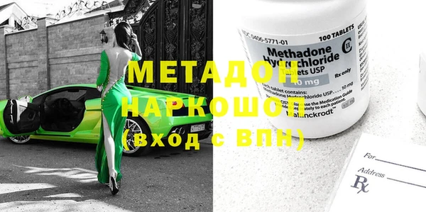 мдпв Баксан