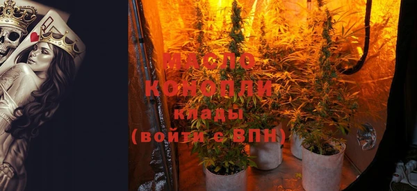 мяу мяу мука Балабаново