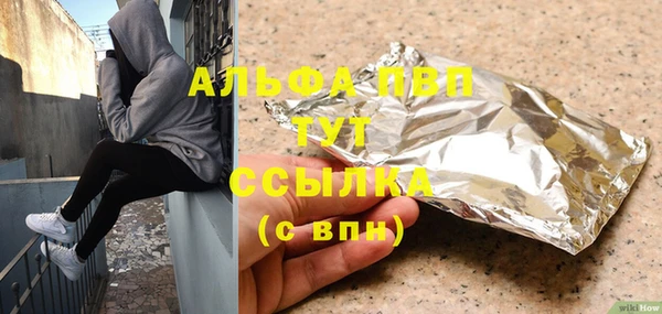 мяу мяу мука Балабаново