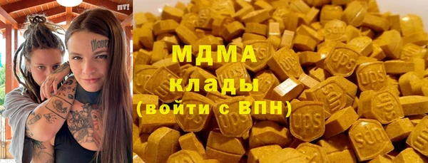 мдпв Баксан