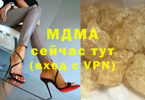 мдпв Баксан