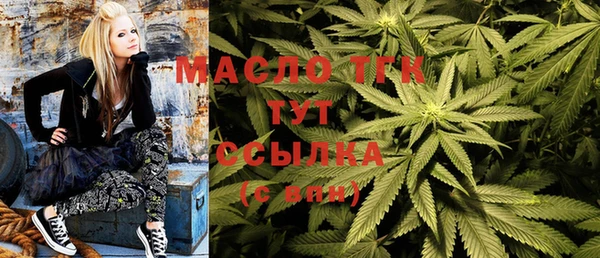 метадон Балахна