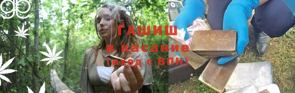 мяу мяу мука Балабаново