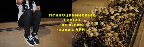 мдпв Баксан