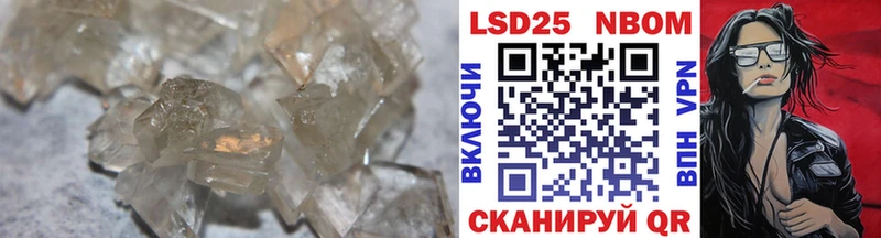 mega как войти  Белово  Лсд 25 экстази кислота  где купить наркоту 