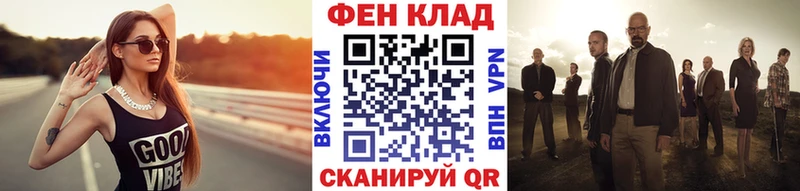 blacksprut ONION  Белово  Первитин Methamphetamine 