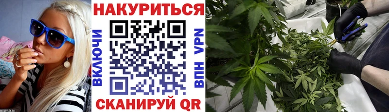 Шишки марихуана Amnesia  Белово 